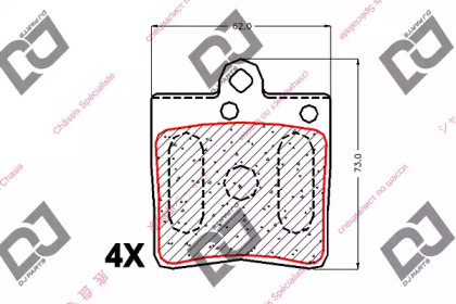 Комплект тормозных колодок DJ PARTS BP1870